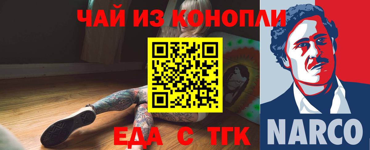 APVP Кропоткин