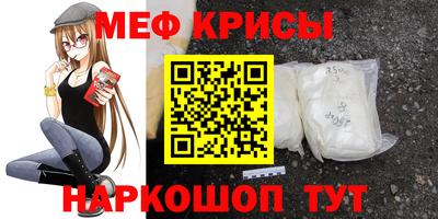 марки lsd Камышлов