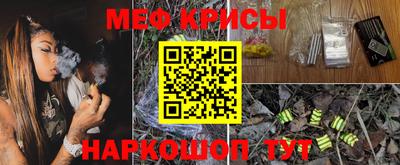 твердый Канаш