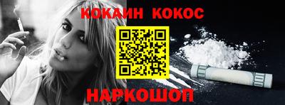 марки lsd Камышлов