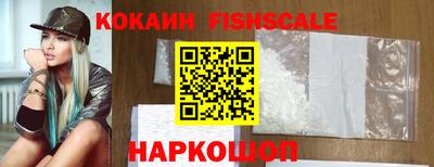 альфа пвп Кандалакша