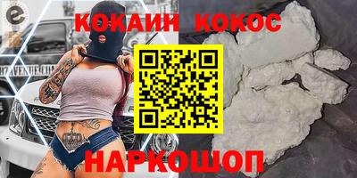 твердый Канаш