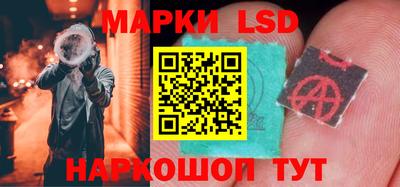 альфа пвп Кандалакша
