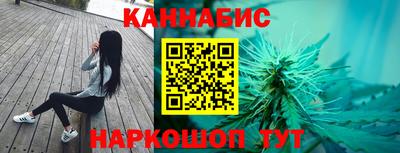 марки lsd Камышлов