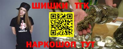 твердый Канаш