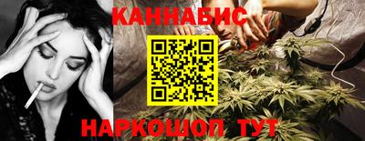 марки lsd Камышлов