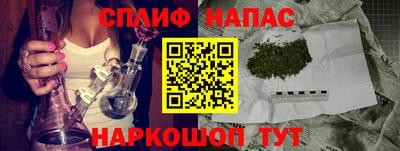 твердый Канаш