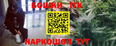 марки lsd Камышлов