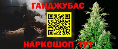 твердый Канаш