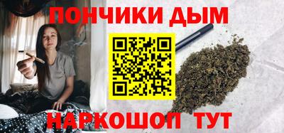твердый Канаш