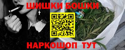 альфа пвп Кандалакша
