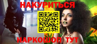 марки lsd Камышлов