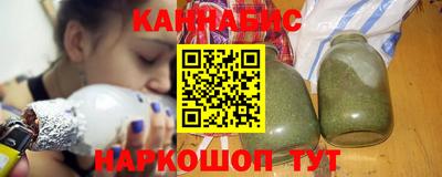 твердый Канаш
