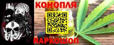 марки lsd Камышлов