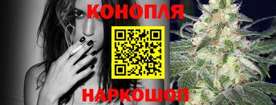 альфа пвп Кандалакша