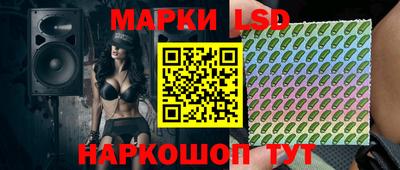 альфа пвп Кандалакша