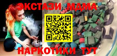 твердый Канаш