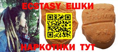 альфа пвп Кандалакша