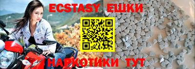 марки lsd Камышлов