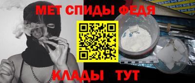 марки lsd Камышлов