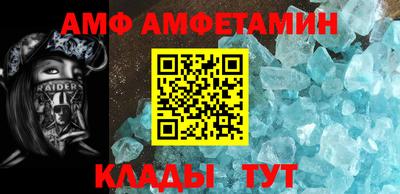 марки lsd Камышлов
