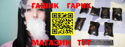 твердый Канаш