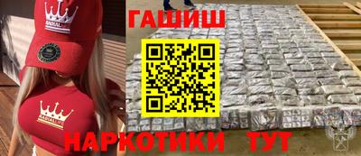 альфа пвп Кандалакша