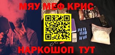 твердый Канаш
