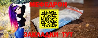 марки lsd Камышлов