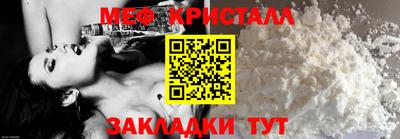 твердый Канаш
