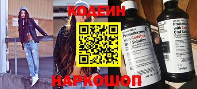 твердый Канаш